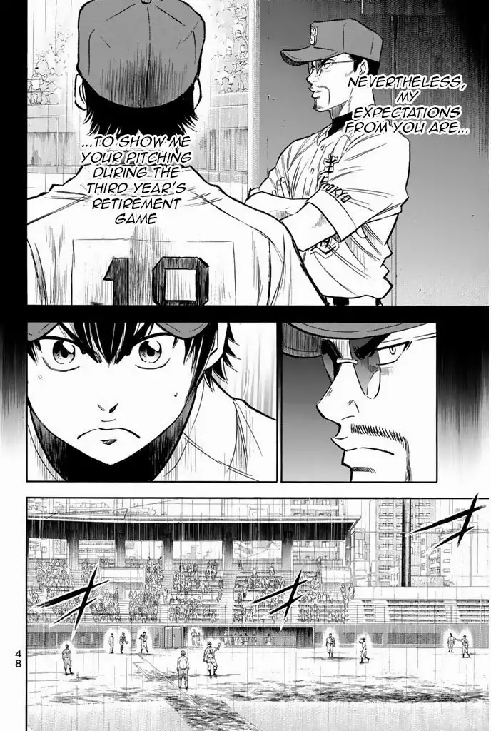 Diamond no Ace Chapter 241 11